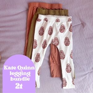 Kate Quinn legging bundle